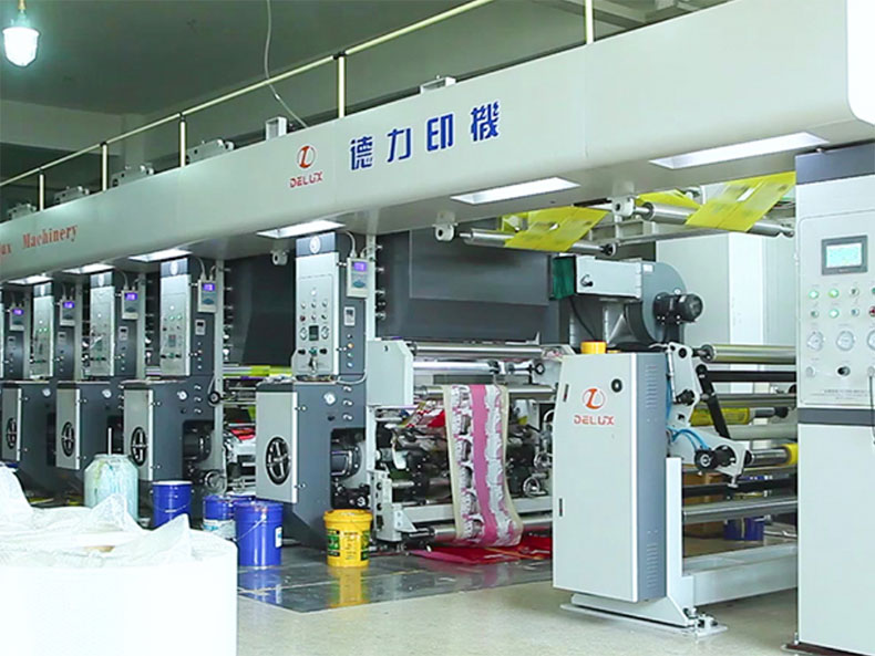 ALL IN ONE PACKAGE PRODUCTION LINE